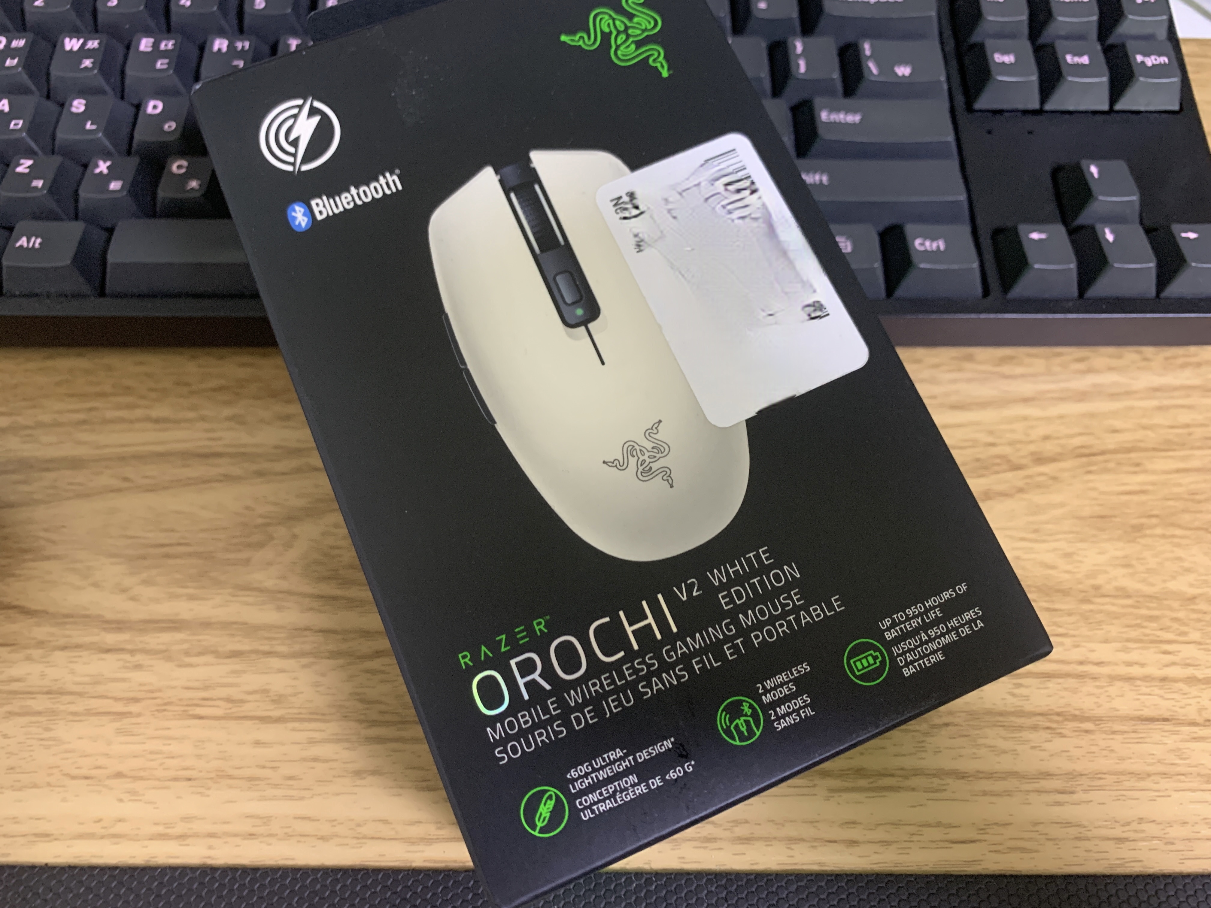 오로치 v2 패키지