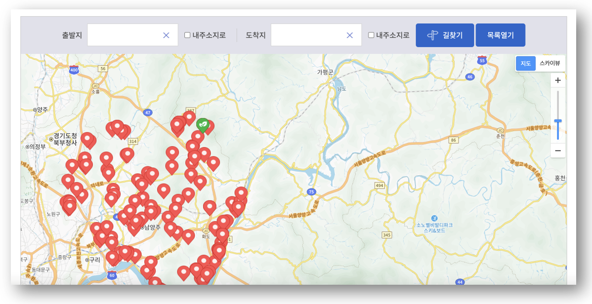 숲나들e 자연휴양림 인천/경기 축령산 예약하기