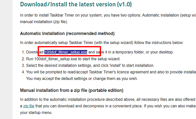 100dof-설치-링크-표시