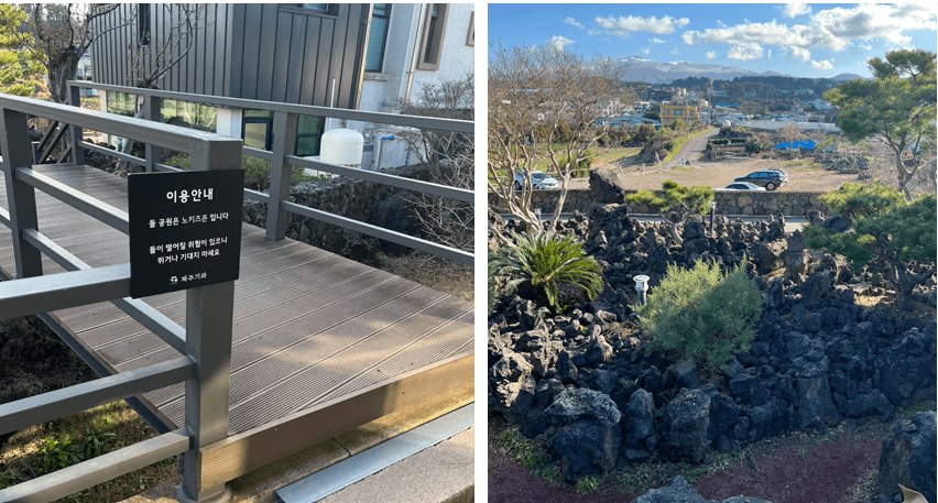 돌-공원-전경-노키즈존