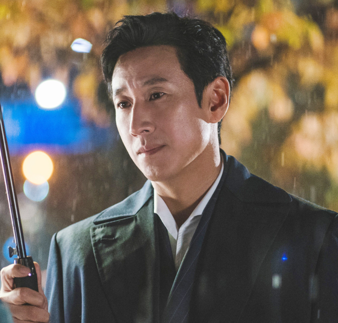 법쩐 드라마
