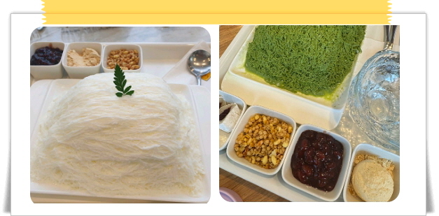 핸썸가이즈 분당 실타래빙수 애플망고빙수 후기
