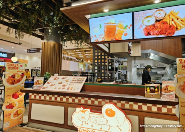 방콕 시암파라곤