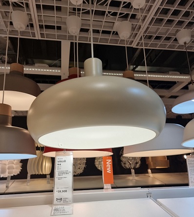 이케아조명-팬던트4