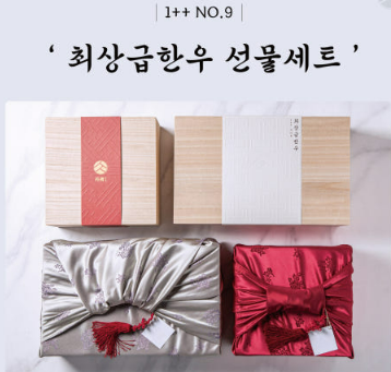 부모님 어버이날 선물 추천