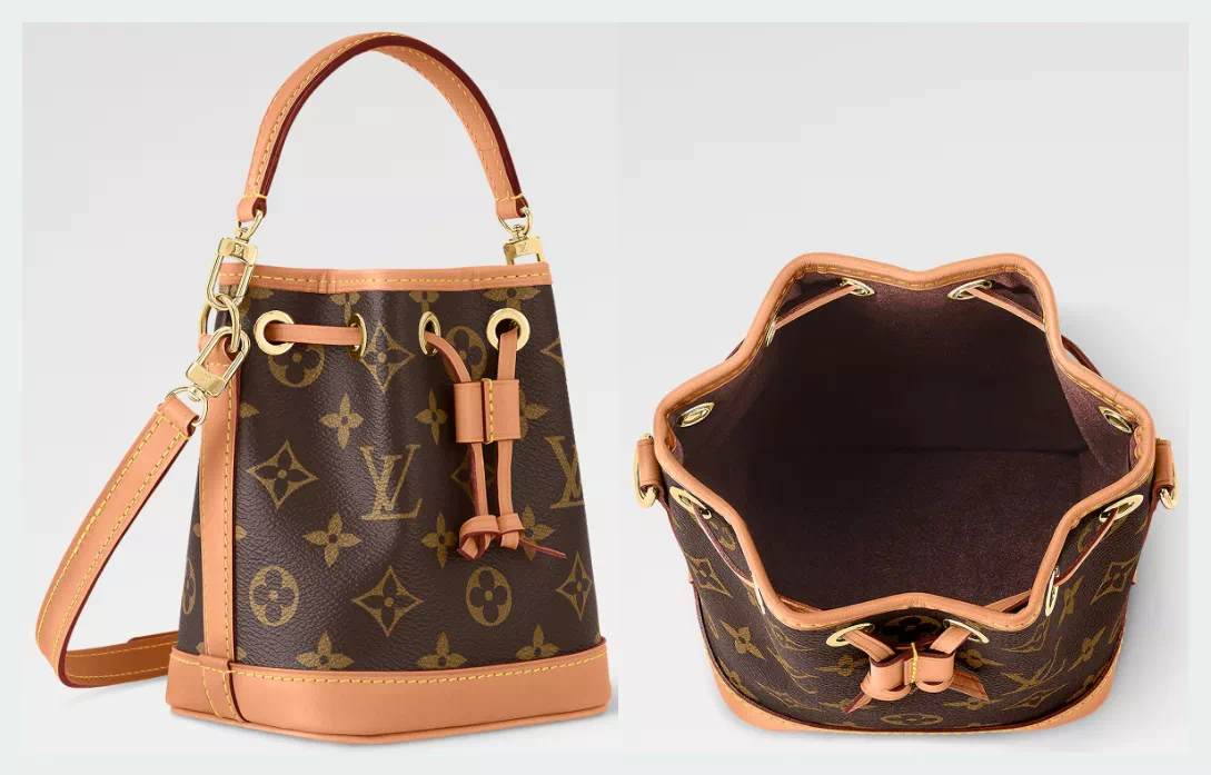 루이비통 나노노에 내부