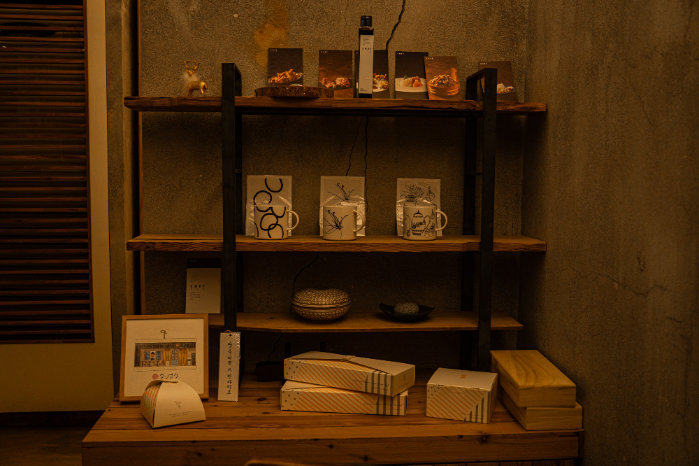 당옥-매장-내부