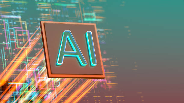 AI 기술