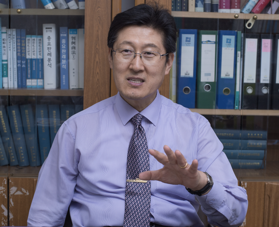 김인현 해상법