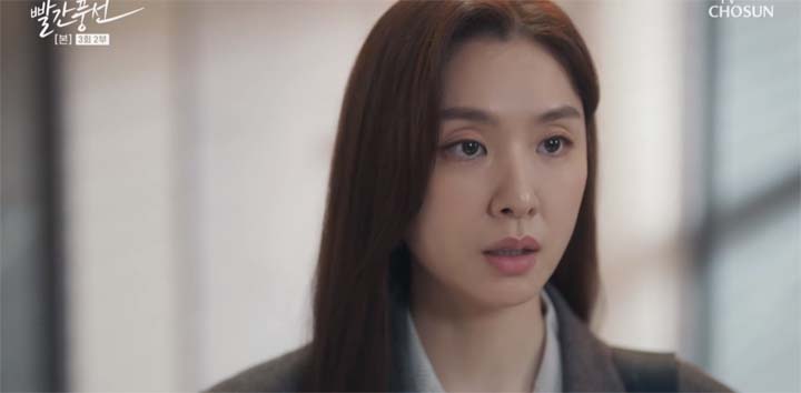 빨간풍선