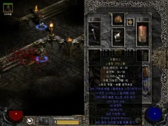 디아블로2 신오브 망울 스월링 크리스탈레저렉션 신오브 사용처_18