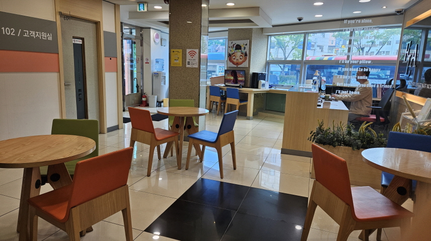 테이블