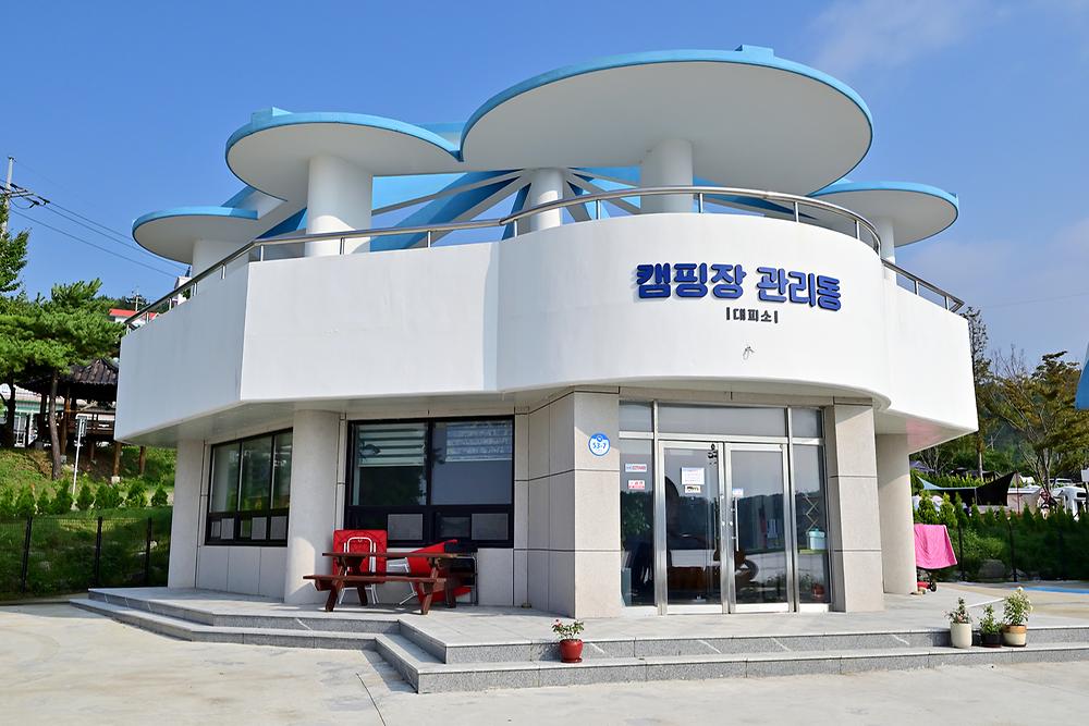 경남 고성상족암오토캠핑장 소개