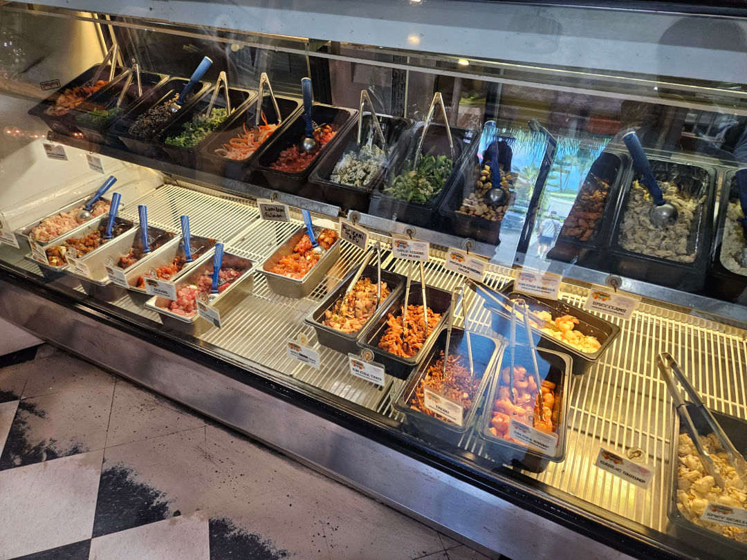 하와이 코나 다 포케 쉑 메뉴 구성