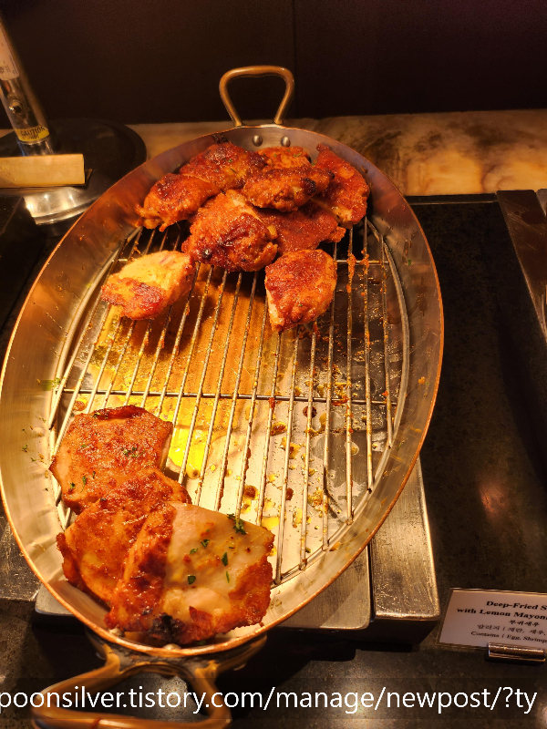 서울신라호텔