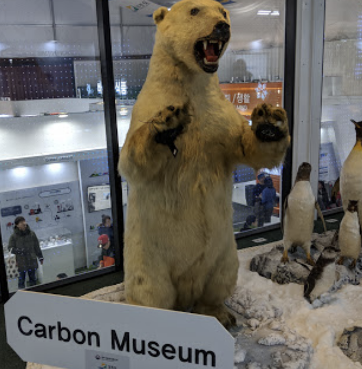 대관령 눈꽃축제 예매