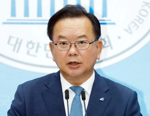 김부겸 프로필 나이 고향 학력 경력 재산