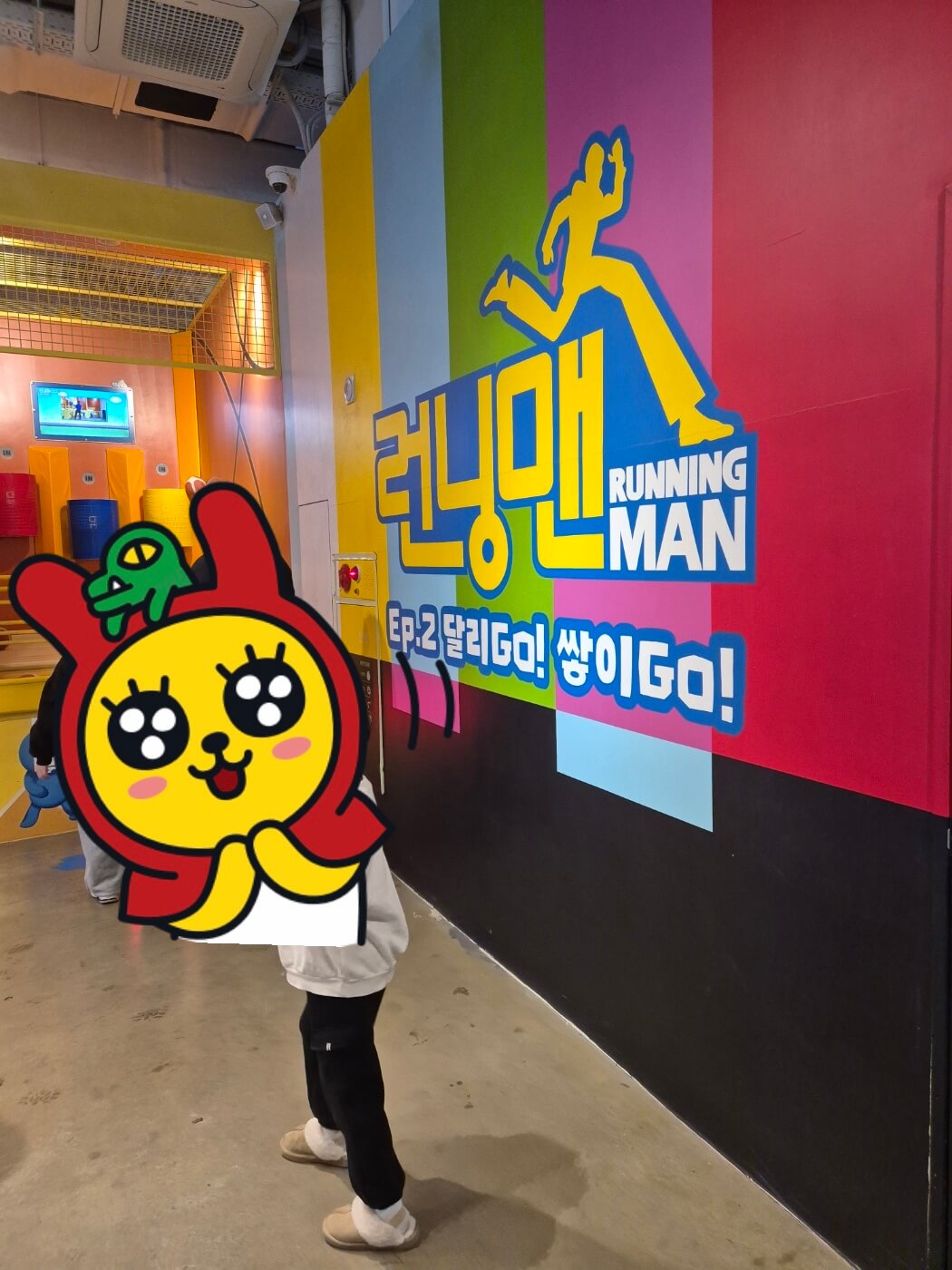 부산 아이랑 실내 놀거리 런닝맨 부산점 방문후기