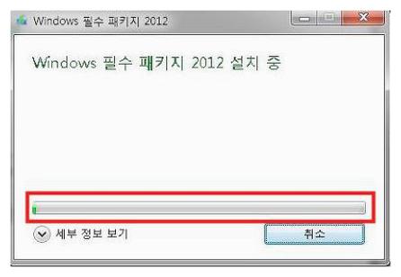무비메이커윈도우10