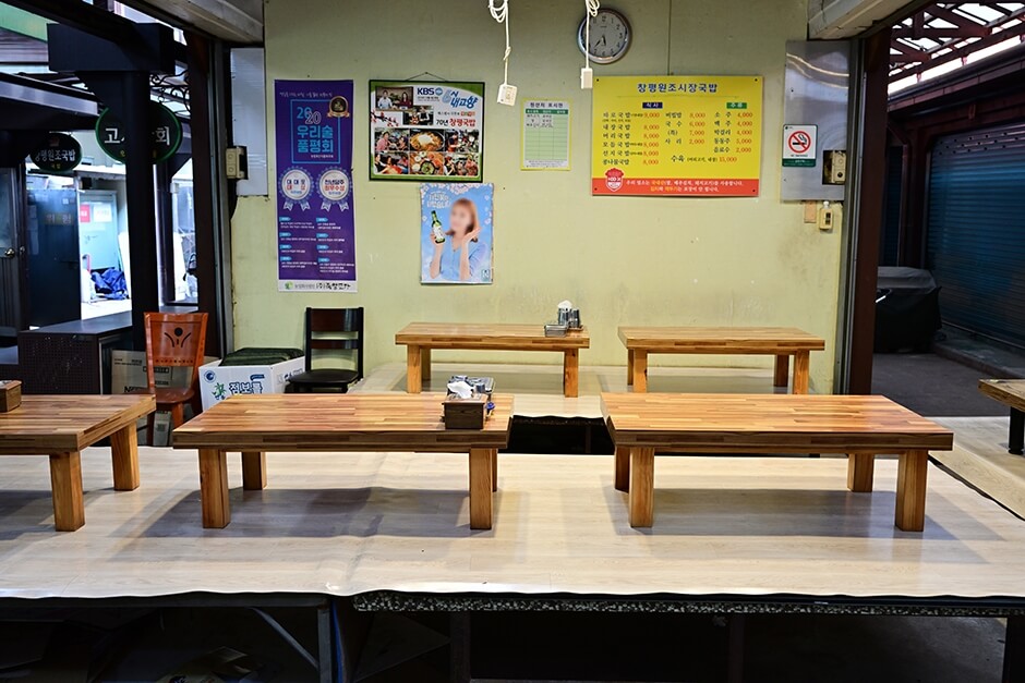 담양 맛집 베스트 10