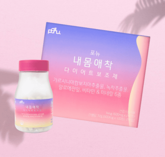 다이어트 보조제(다이어트 약) 추천 순위 BEST 5 - 네이버, 쿠팡, 올리브영 리뷰 분석