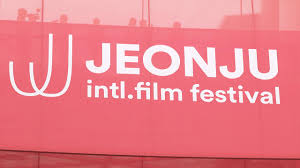 전주 국제 영화제