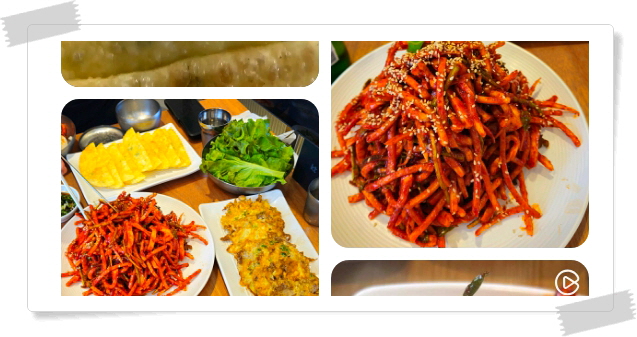 전현무계획2 대구 무침회 비빔밥 납작만두 육전 후기