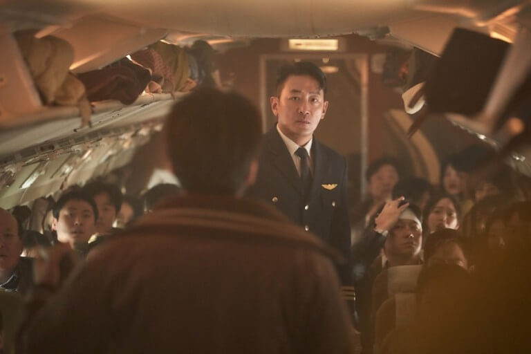 영화 하이재킹