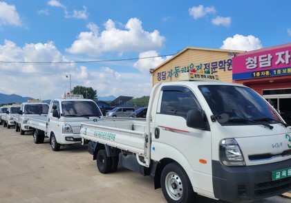 운전면허학원1종보통차량