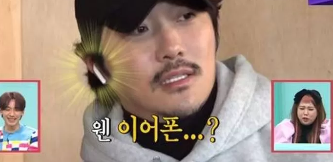 KCM 에어팟