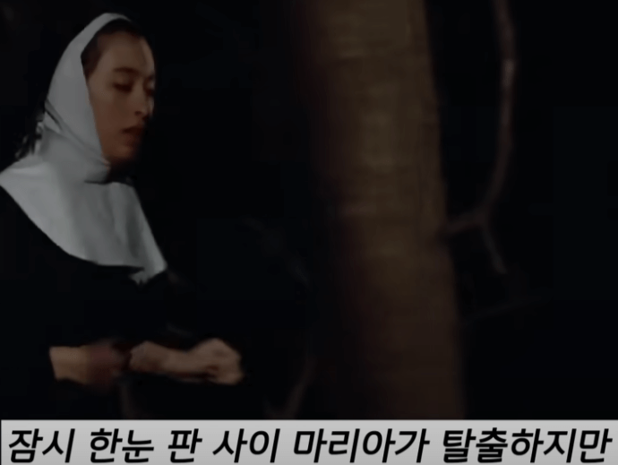 진정한 자유를 찾는 것