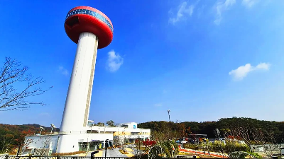 충남 겨울 명소 추천, 호수·바다·도심을 품은 실내 전망대 4선