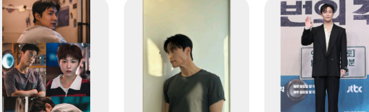 허남준