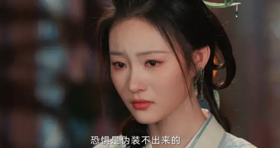 [중드 다시보기] OTT 일소수가 4화 줄거리 결말