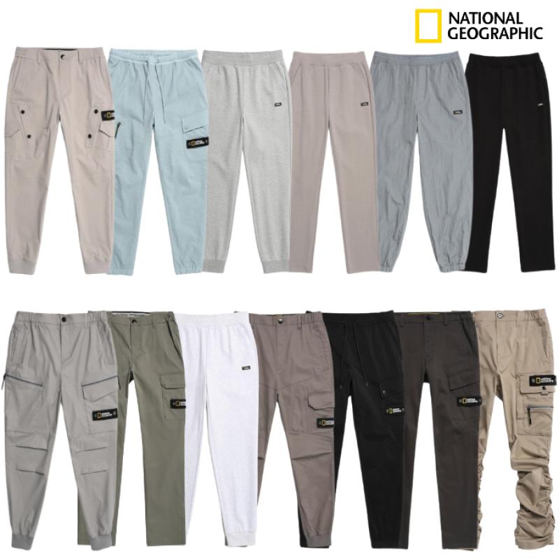 내셔널지오그래픽 팬츠 조거 카고 트레이닝 바지 편안한