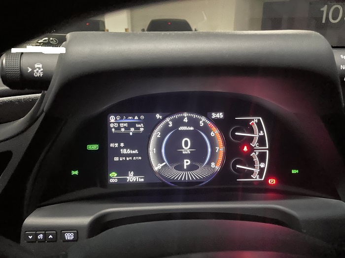 렉서스es300h 7.5세대 계기판