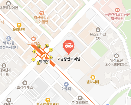 고양종합터미널 위치