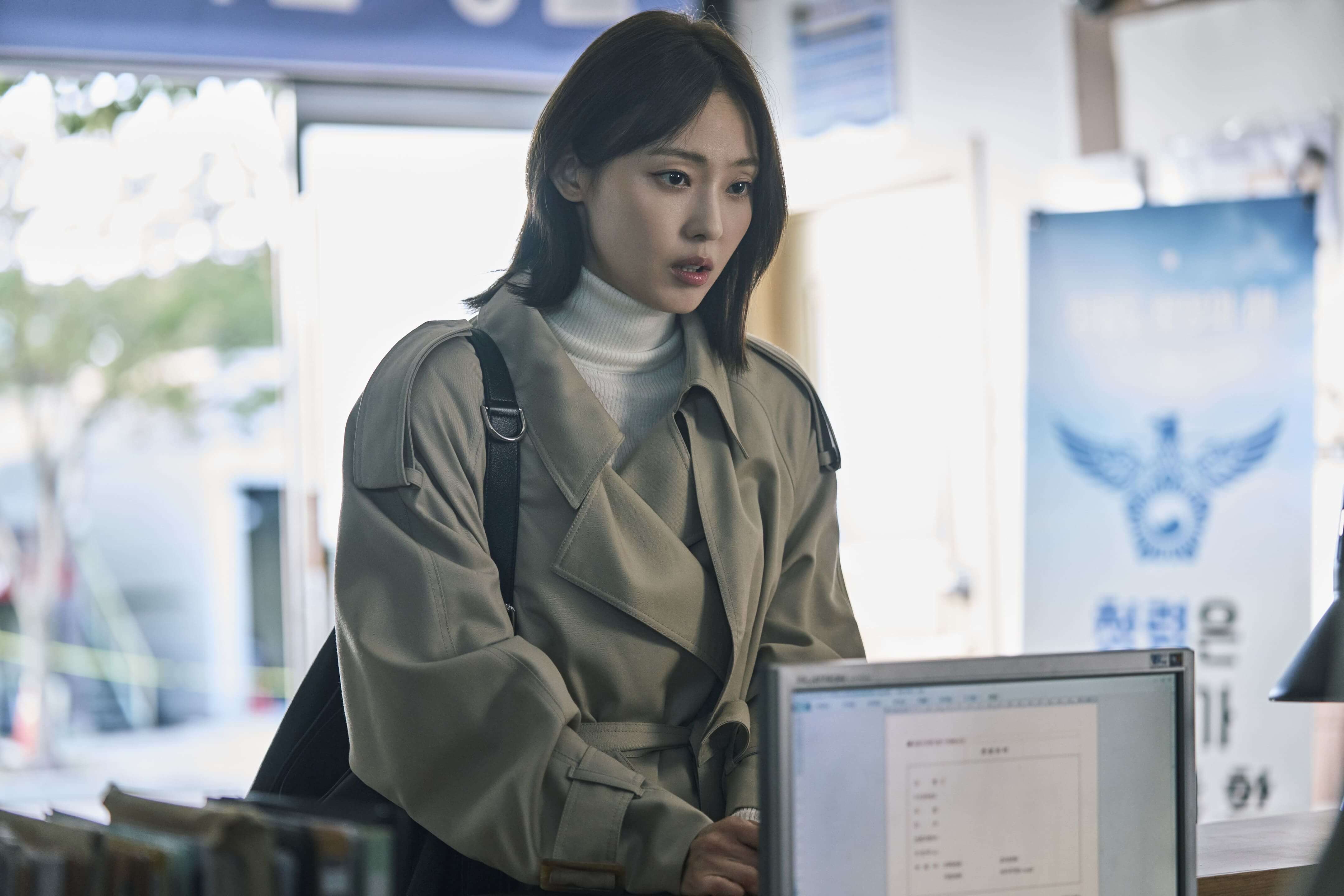 넷플릭스 당신이 죽였다