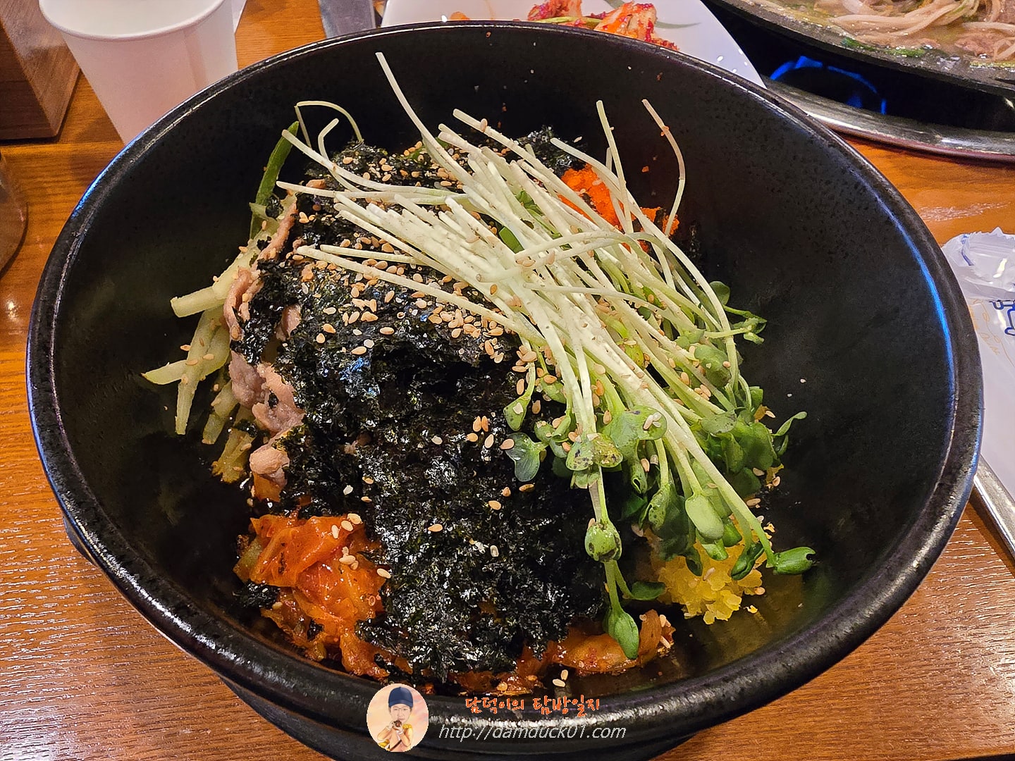 톡톡 알밥