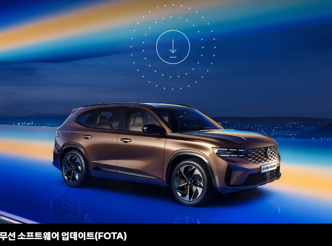 2024년 르노 그랑 콜레오스