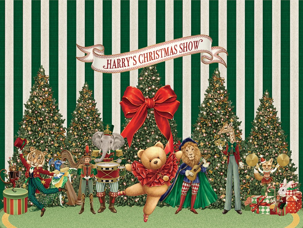 더 현대 크리스마스 사전 예약