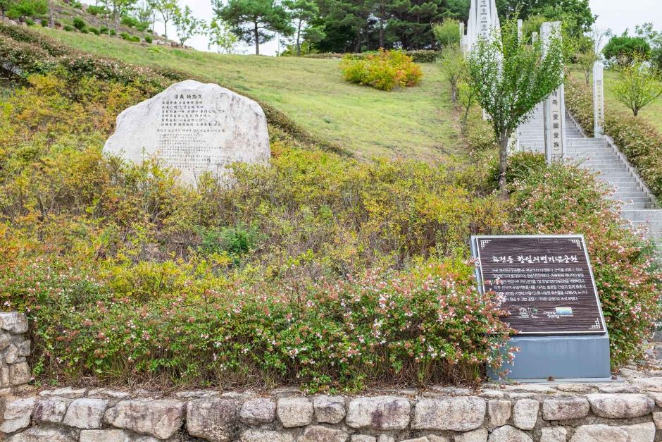 청송 가볼만한곳 베스트10