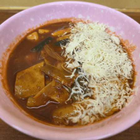 복길이분식 떡볶이