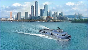 한강버스 시민체험단 모집 [7~8월 무료 탑승 기회!]