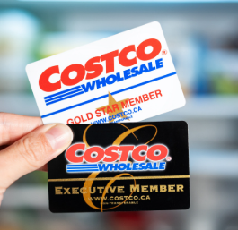 코스트코 회원가입비 2026년