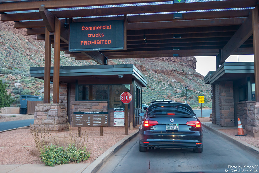 자이언국립공원 입구