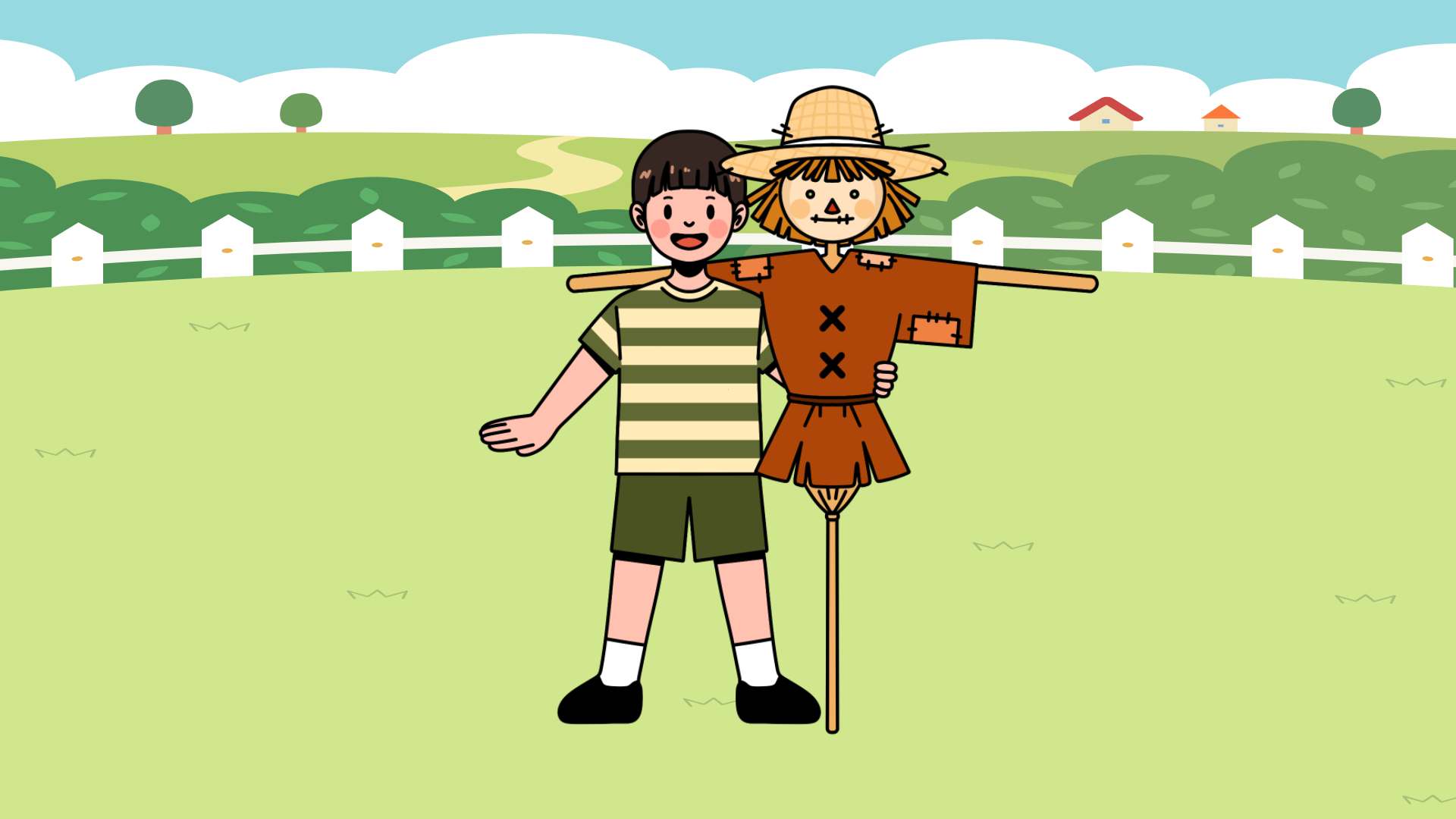 공익직불금 신청 방법 (신청자격, 지급시기)