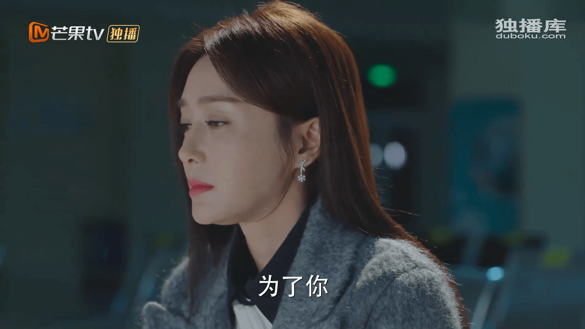 드라마 대사