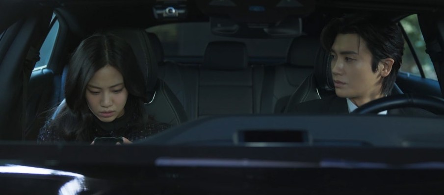 보물섬 10회 관련 사진