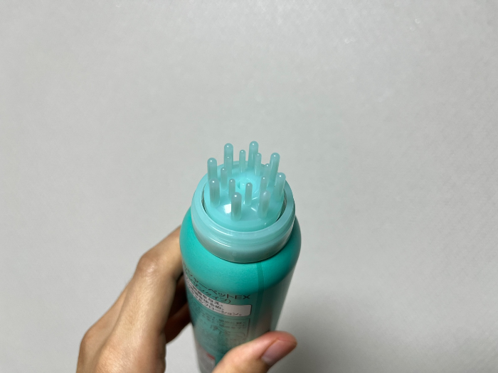 분사부분 및 둥근빗